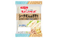 はごろもフーズの「シーチキン®」とごろごろポテトの最強コンビ! 新商品『スナックサンド シーチキン®&ポテト』を発売