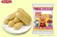 <子どもたちに人気のキャラクター「アンパンマン」>フジパン「アンパンマンのミニスナック さつまいも」が新登場!