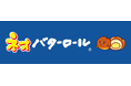ネオバタくんと会える！？撮って、買って、もらえる※！「ニコニコ超会議2026」の超休憩所にネオバターロールが初協賛！