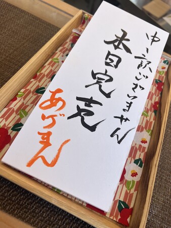 静岡県伊東市の玄関口伊東駅前