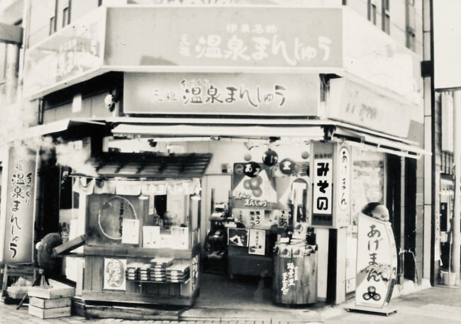 11月17日グランドオープン11月15日