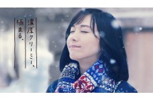 明治アーモンドチョコ 新tv Cm 新垣結衣さんが一人二役で漫才師に挑戦 新tvcm アーモンド 最近注目のコンビ篇 3月14日 火 放映開始 株式会社 明治のプレスリリース