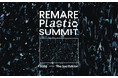 リサイクルプラスチックの可能性を提案する展示会「REMARE Plastic SUMMIT 2026」がコクヨ東京品川オフィス「THE CAMPUS」にて開催。
