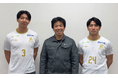 株式会社シムラとのスポンサー契約締結に関して