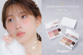 【Enamor（エナモル）】骨格の美しさを際立たせる、血色小顔パレット「-2025 Holiday Collection-ジュエリーメロウフェイスパレット」が2025年11月20日（木）先行販売開始