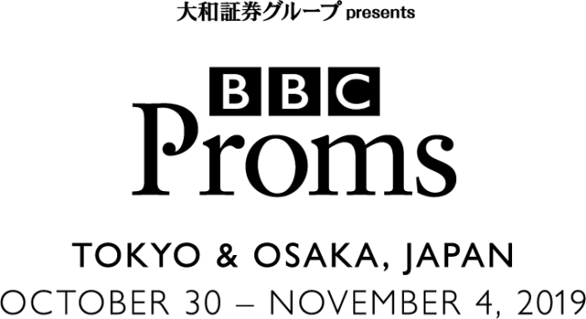 『BBC Proms JAPAN』ロゴ