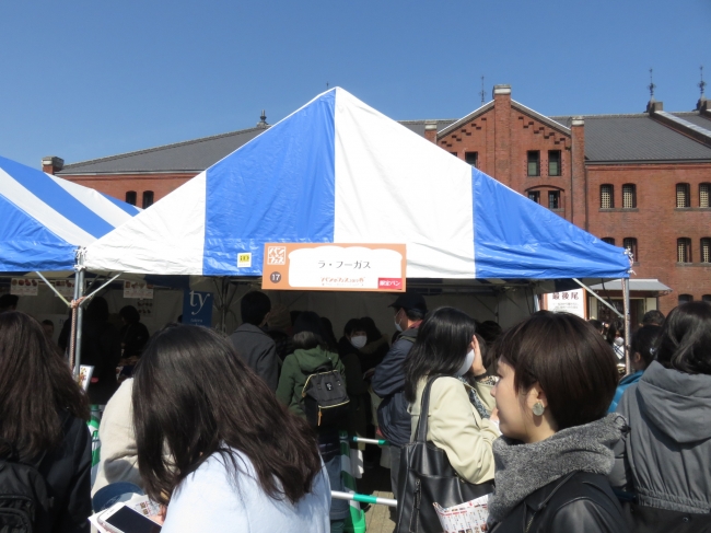 「パンのフェス2019春 in 横浜赤レンガ」（ｃ）パンのフェス実行委員会