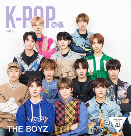 『K-POPぴあvol.6』 BACK COVER：THE BOYZ (c)ぴあ