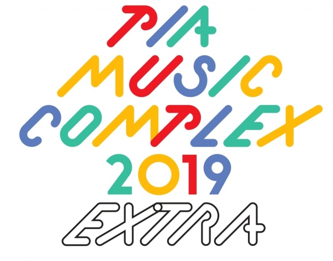 「PIA MUSIC COMPLEX 2019 EXTRA」ロゴ