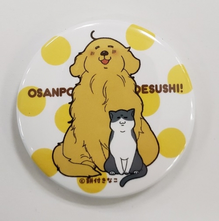 おさんぽですし！ 缶マグネット 2匹イラスト
