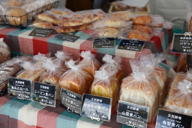 「パンのフェス2019秋 in 横浜赤レンガ」