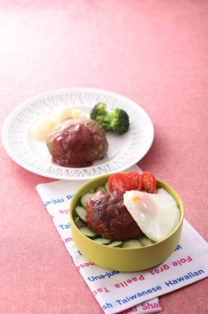 阪下千恵『アレンジおかずがいっぱい！ 夜ごはんから作るお弁当』（ぴあ）