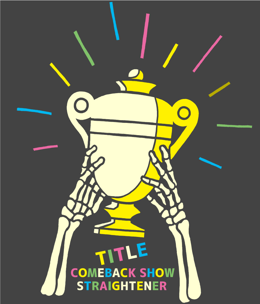 2005年リリースの2ndアルバムを再現する貴重な配信ライブ 当時を振り返るメンバーによるフリートークも ストレイテナー Title Comeback Show 開催決定 視聴チケット受付開始 ぴあ株式会社のプレスリリース