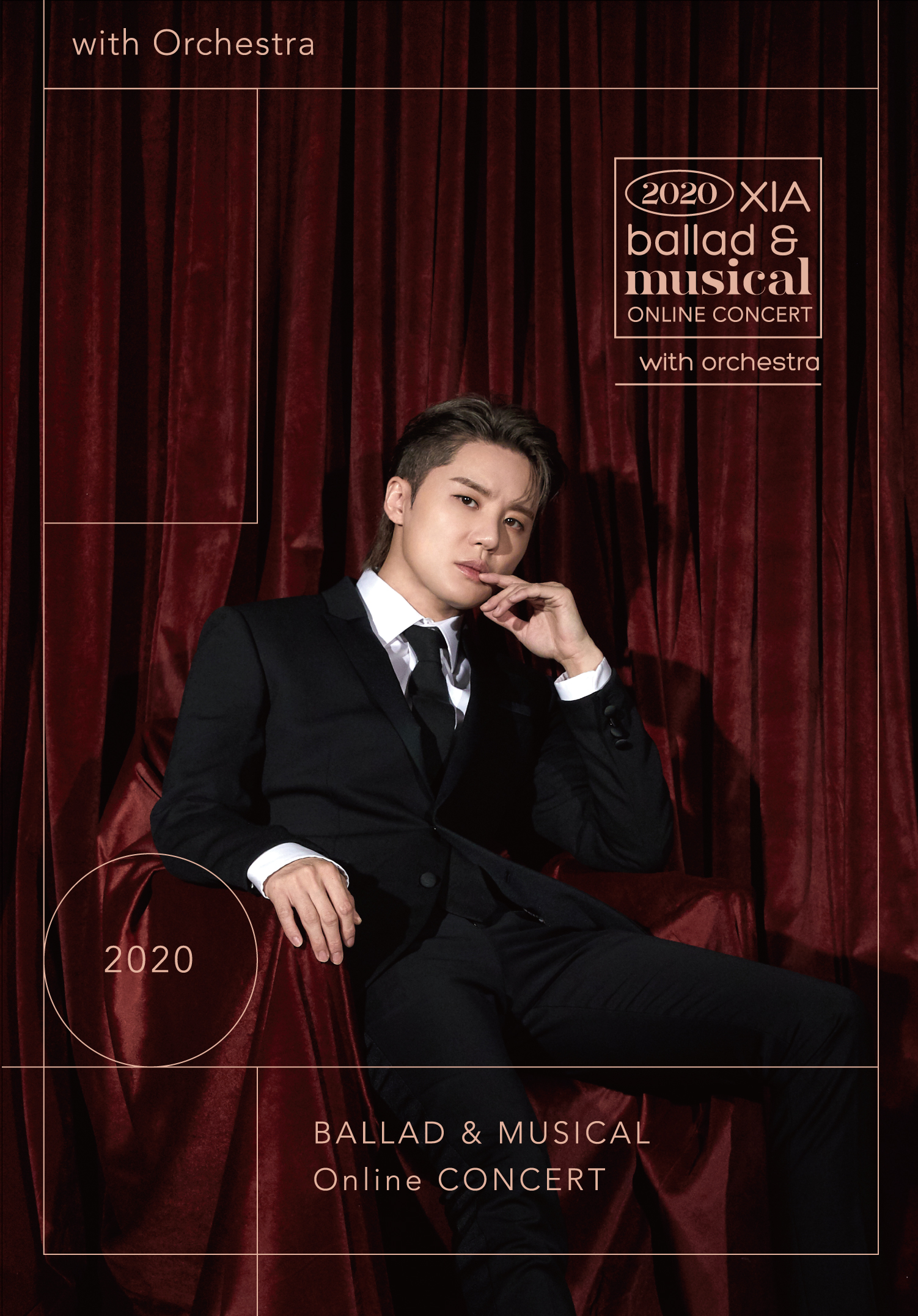 ジュンス オンラインコンサート Xia Ballad Musical Online Concert With Orchestra チケットぴあでチケット販売決定 ぴあ株式会社のプレスリリース