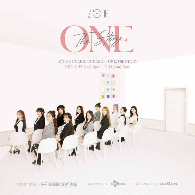 Iz One オンラインコンサート One The Story メインポスター公開 ぴあ株式会社のプレスリリース