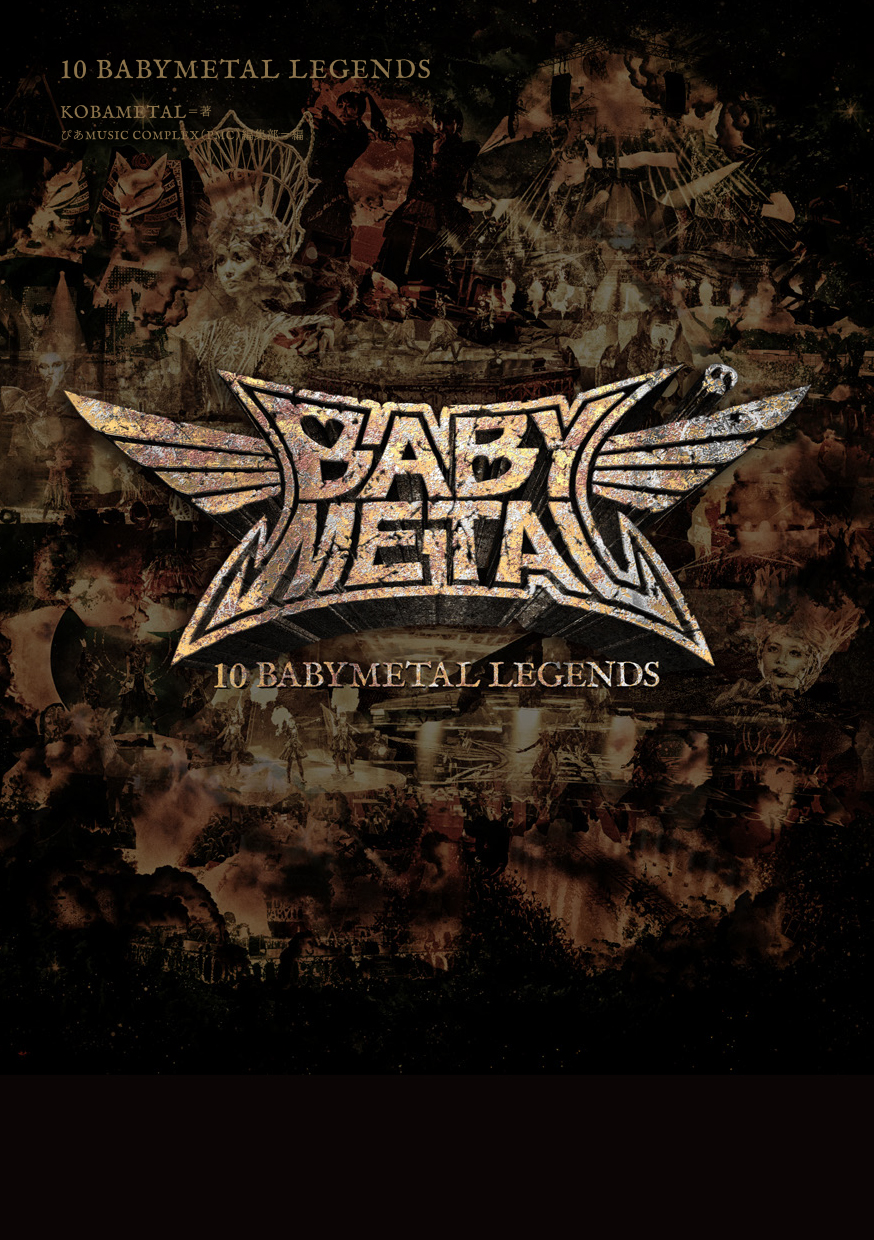 BABYMETAL【LEGEND特大パネル】新品-