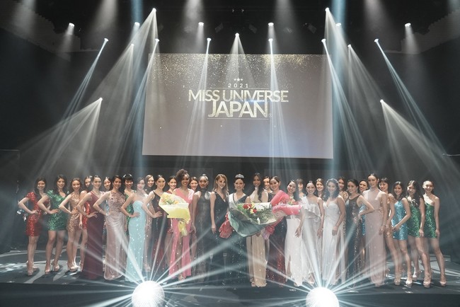 「2021 Miss Universe® Japan Final Presented by Click Holdings」©MY group Co.,Ltd.