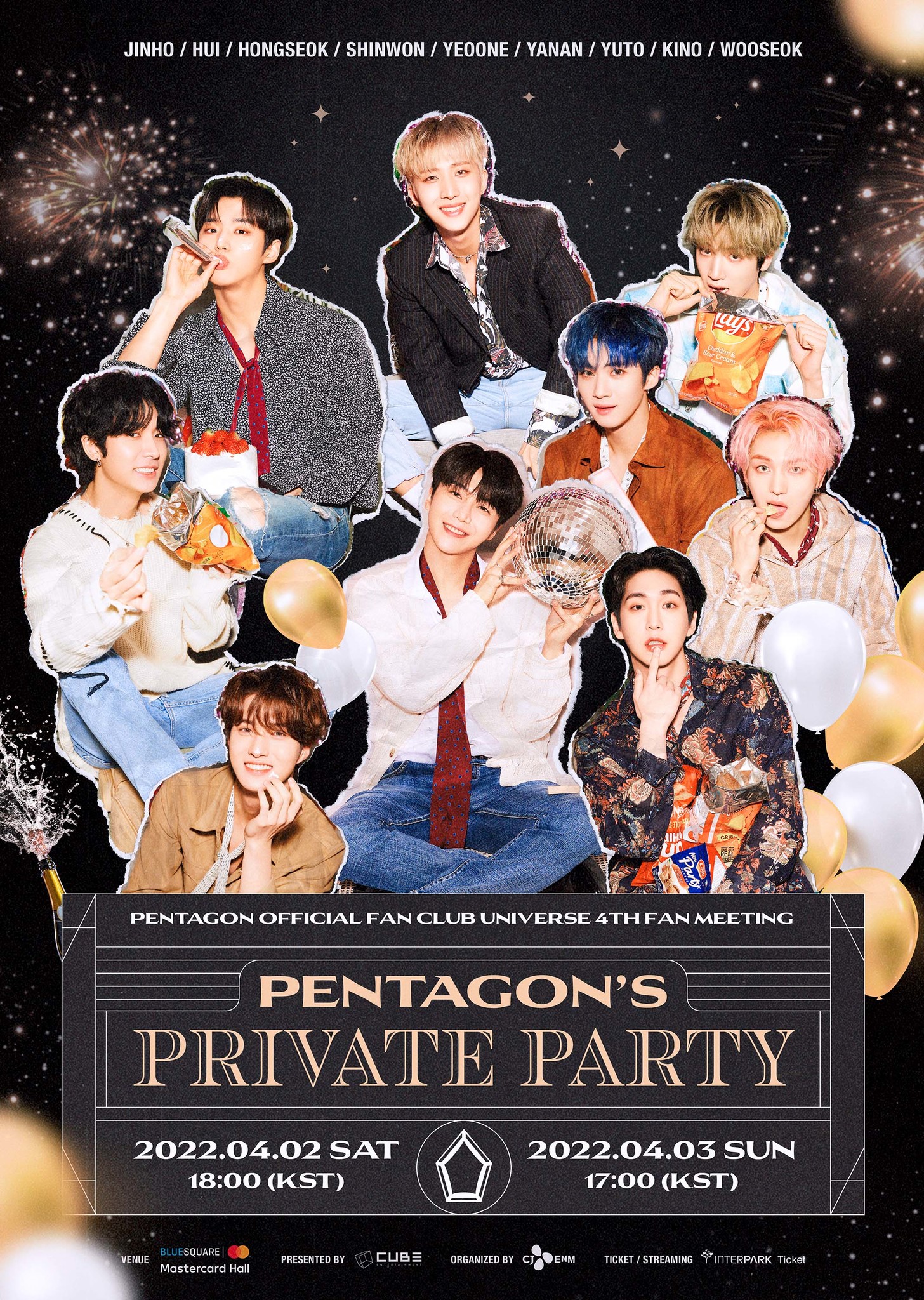 PENTAGON　KINO　タワレコ　お渡し会　トレカ PENTAGON KINO タワレコ お渡し会 トレカ - メルカリ