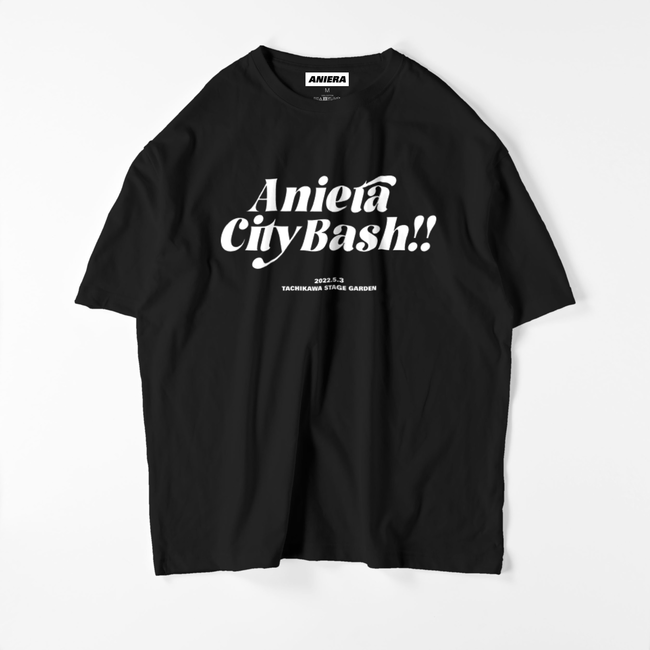 小林愛香 斉藤朱夏ら出演アニソンイベント Aniera City Bash 4月11日よりチケット一般販売 オフィシャルグッズ販売スタート さらにアフターパーティーも決定 ゲーム エンタメ最新情報のファミ通 Com