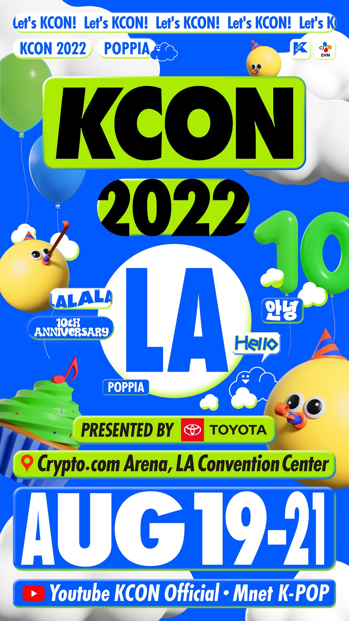 世界最大級Kカルチャーフェスティバル「KCON 2022 LA」チケットぴあに