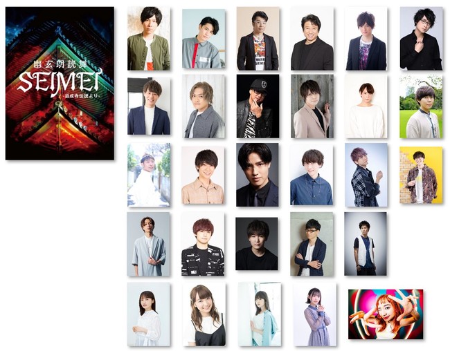 Nǌ@HNǕuSEIMEI```vLXg