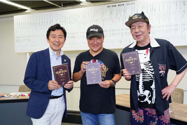 ut̂Ђł̂EÓcVicVjA}Mit[AiET[j