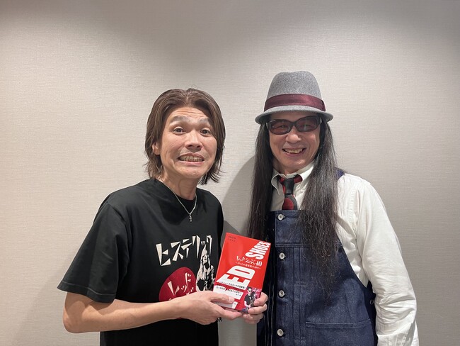 MAGUMI(右)と門野久志(左) MAGUMI(右)と門野久志(左)