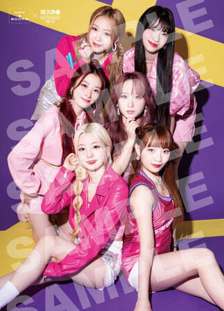 HMV2Lʐ^Rocket Punch