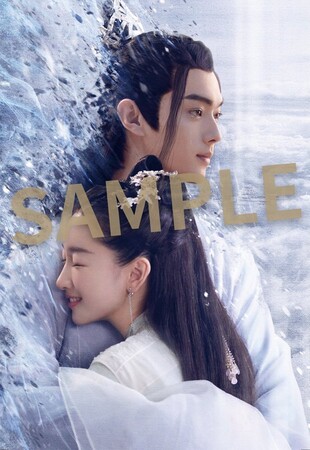 【楽天ブックス限定特典】ポストカード 【楽天ブックス限定特典】ポストカード