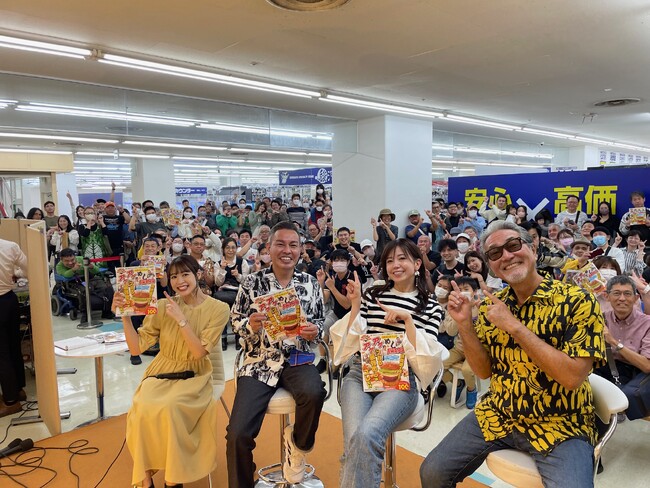 『アゲアゲめしAWARD公式ガイドブック』発売記念イベント