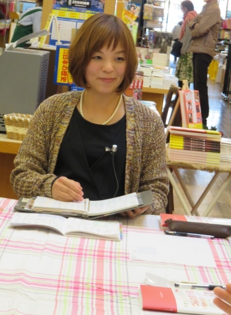 「づんの家計簿」初ワークショップの様子