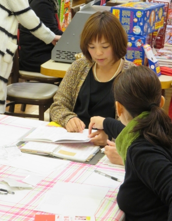 「づんの家計簿」初ワークショップの様子