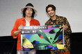 LOVE PSYCHEDELICO・NAOKI&森崎ウィン、轟音シアターの魅力を語る!