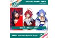 いよいよ今週末開催!長野県最大級野外アニソンフェス『ナガノアニエラフェスタ2024』スペシャルコラボ商品が販売決定!さらに次元を超えたスペシャルステージも発表!