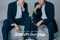 韓国ミュージカル俳優イ・ヘジュン&キム・ソンシク初来日公演、イベント限定特別CDのデザイン公開!