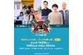【コメントも到着!】思い出野郎Aチーム×ハナコ「ROCK or LIVE!-ロックお笑い部-Vol.4」 開催決定!