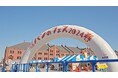 「パンのフェス2025 in 横浜赤レンガ」出店パン屋さん第1弾を発表!