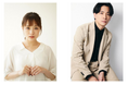 動画配信イベント第 2 回「ステージぴあ 10」にゲストに大原櫻子・小林唯の追加出演決定!
