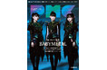 BABYMETAL表紙・40P特集の『PMC Vol.36』、予約・購入特典BABYMETALポストカードのビジュアル解禁!