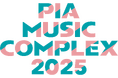 今年もぴあアリーナMMにアーティストが集結!「PIA MUSIC COMPLEX 2025」10月開催決定!!