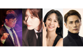 韓国・日本のミュージカルトップスターが集結! キュヒョン(SUPER JUNIOR) 、キム・ジウ、加藤和樹が歌う「BRANDON LEE ミュージカル シンフォニー コンサート」上演決定!