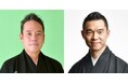 落語動画サブスク「ぴあ落語ざんまい」5月の新着ラインアップ第2弾公開