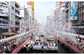 ぴあ関西40周年を記念し、七月大歌舞伎「船乗り込み」で20年ぶりにぴあ船が出船!