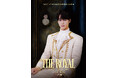 2025 CHA EUN-WOO FANMEETING [THE ROYAL] in Japan日本公演チケット、チケットぴあにて販売決定！