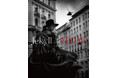 発売早々重版決定! HYDEがオーストリア・ウィーンで撮りおろした写真集『Jekyll and HYDE in Wien』好評発売中!