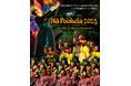 Hula Hālau ‘O Kamuela 出演決定!『ANA presents Nā Po‘okela 2025』9月27日(土)・28日(日) 横浜で開催!