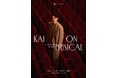 韓国ミュージカル俳優、KAI日本アルバムのリリース記念コンサート開催決定！