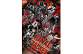 東京公演はソールドアウト公演多数の大盛況。梅棒 20th Breakdown『FINAL JACKET』愛知公演がいよいよ開幕！3年ぶりに梅棒メンバーオンリーで届ける記念すべき20回公演。