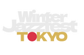 WINTER JAZZFEST TOKYO 2026開催決定！