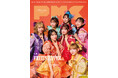 FRUITS ZIPPER表紙 『PMC Vol.39』 1月14日（水）発売! 東京ドーム公演目前! インタビュー&ぴあ名物100Qほか大特集